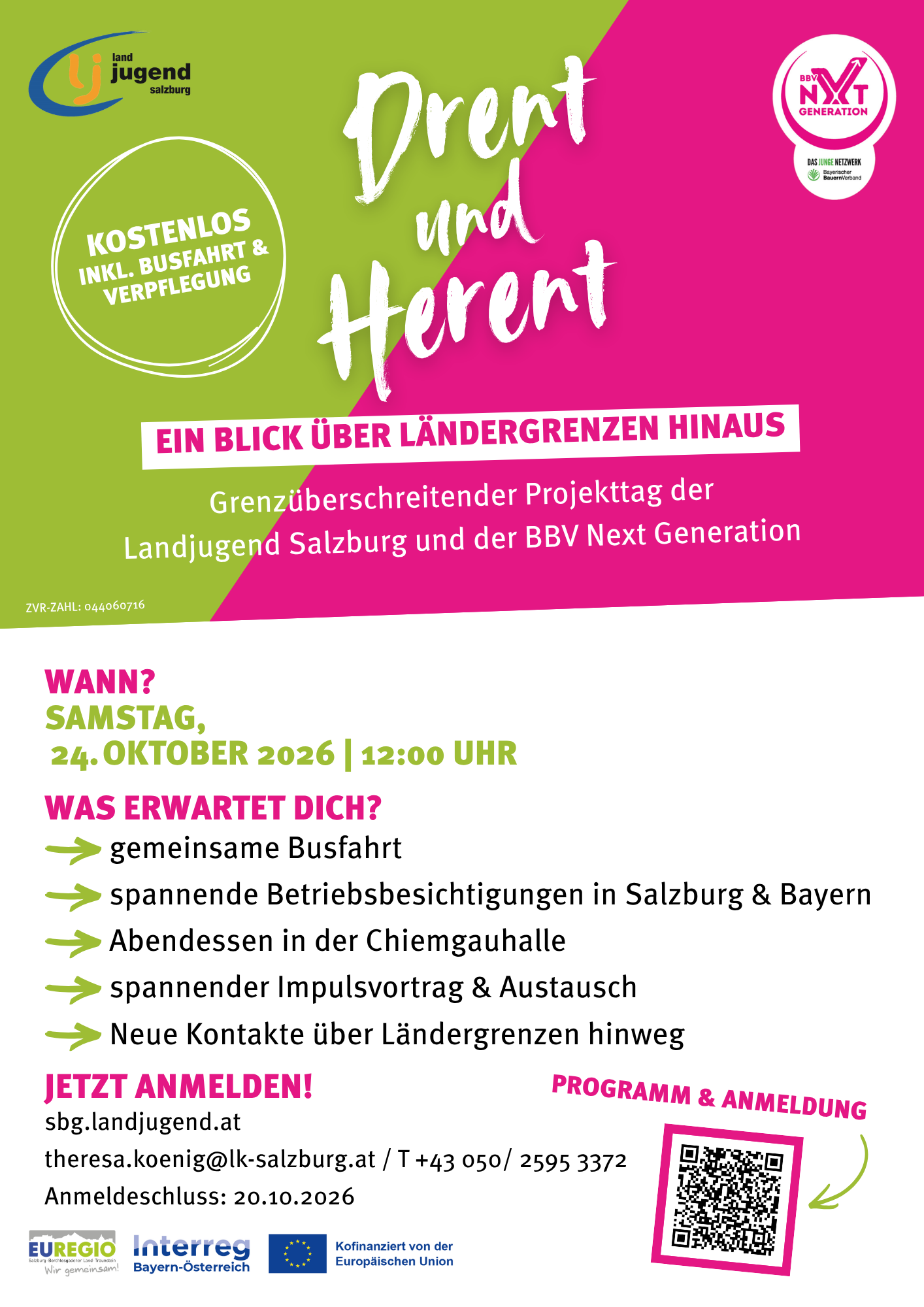 Drent & Herent - Ein Blick über Ländergrenzen hinaus