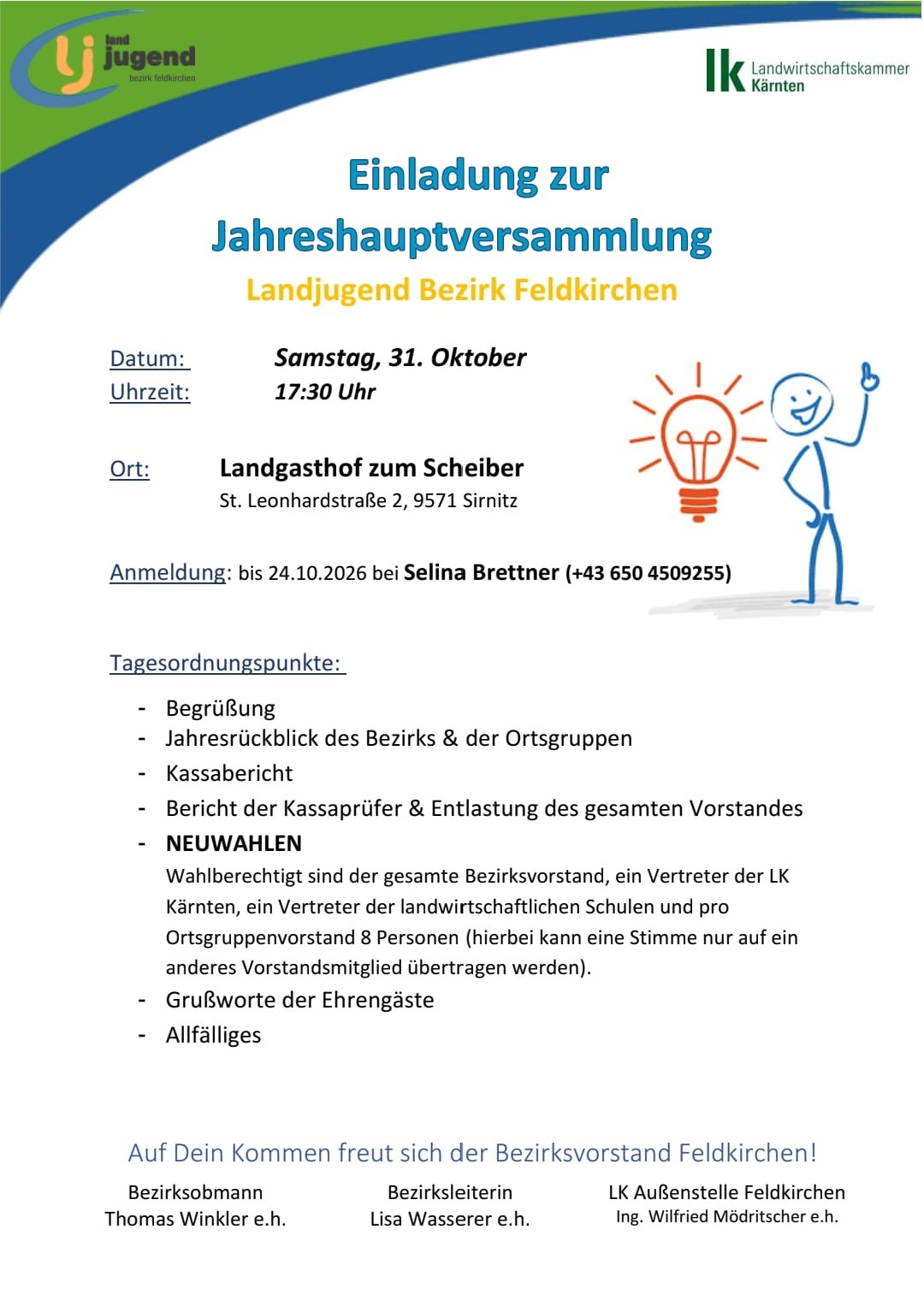 Feldkirchen: Bezirksjahreshauptversammlung
